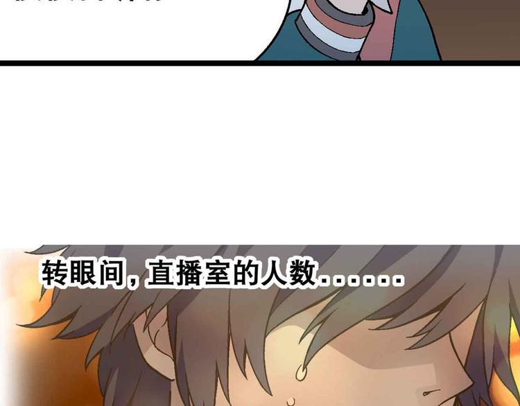 第 121 页