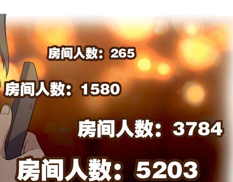 第 123 页