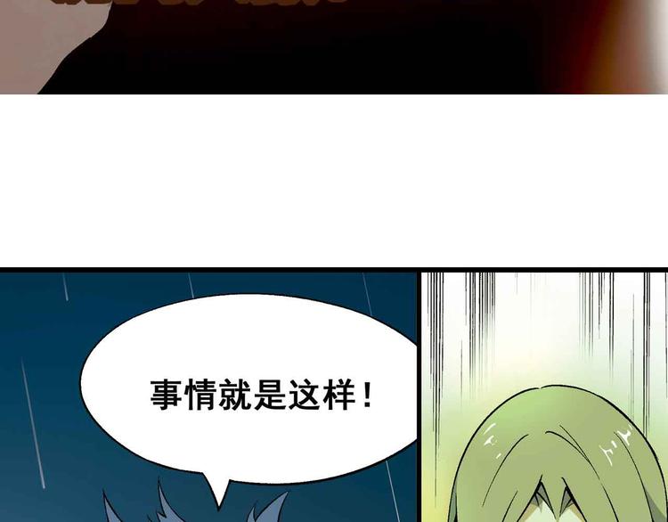 第 124 页