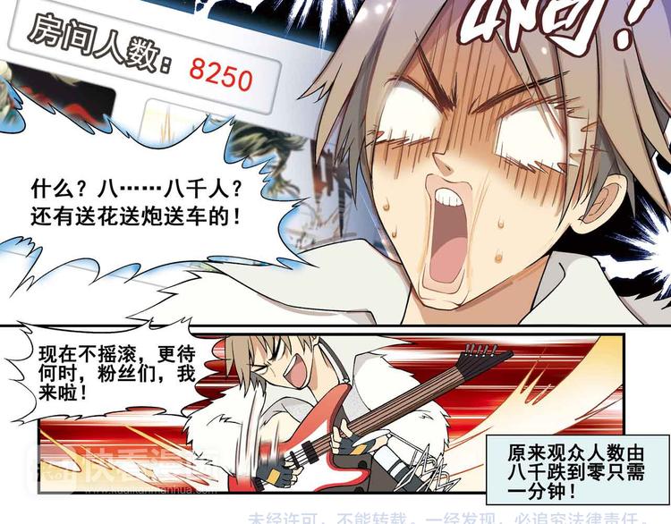 第 130 页