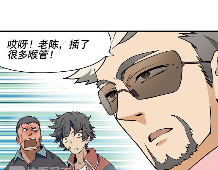第 47 页