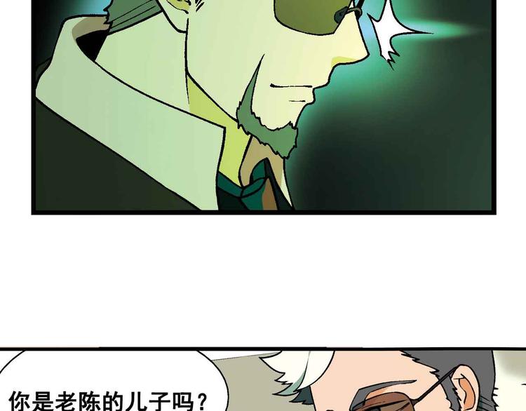 第 55 页