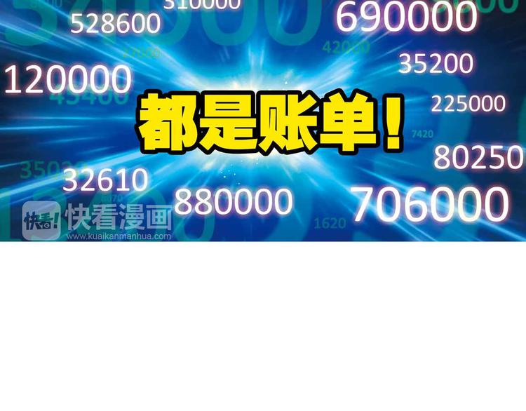 第 71 页