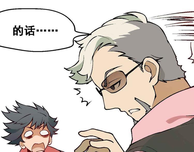 第 90 页