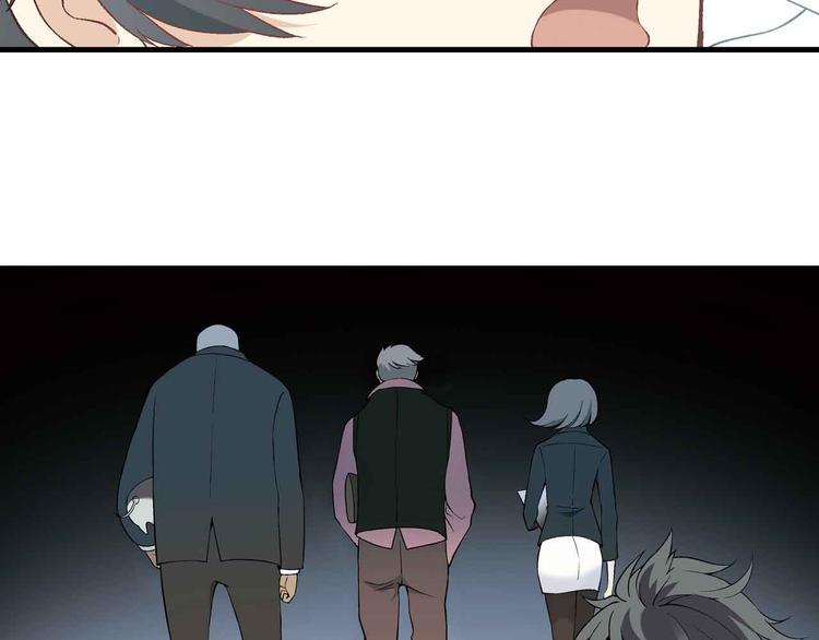 第 97 页