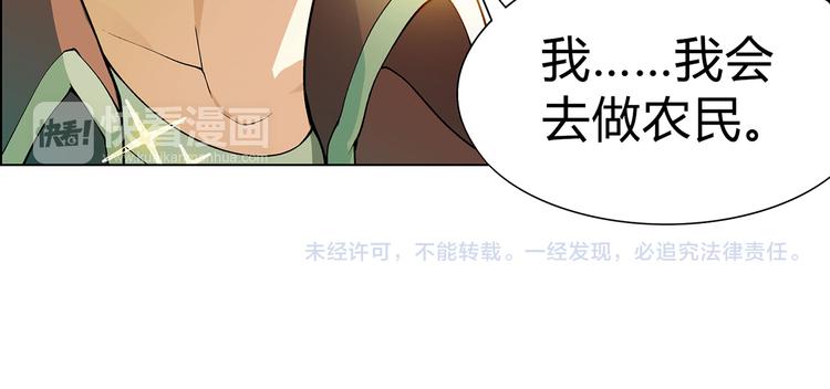 第 101 页