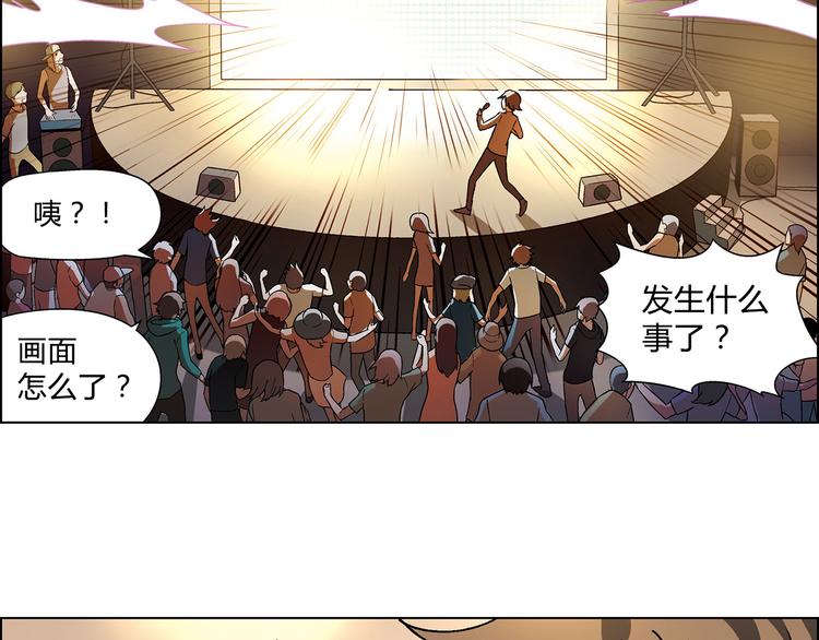 第 41 页
