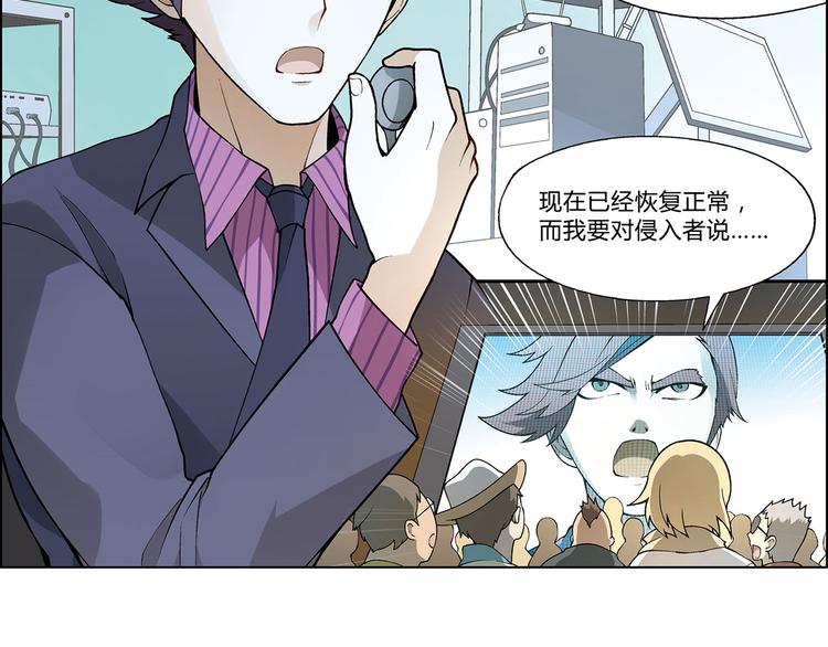 第 47 页