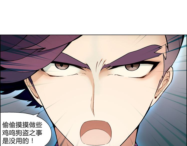 第 48 页