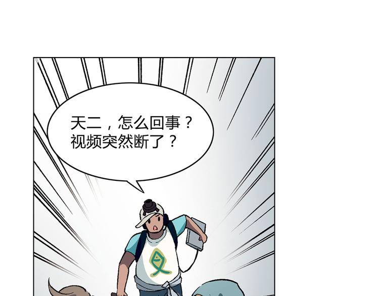第 57 页