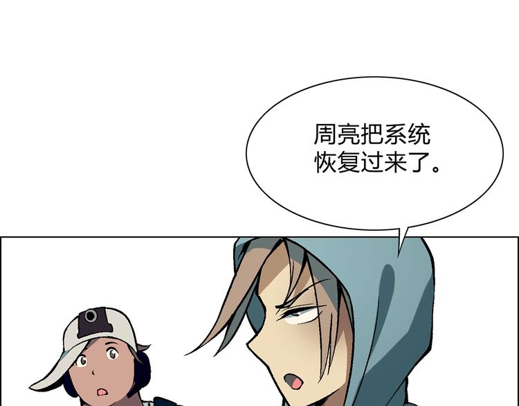 第 59 页