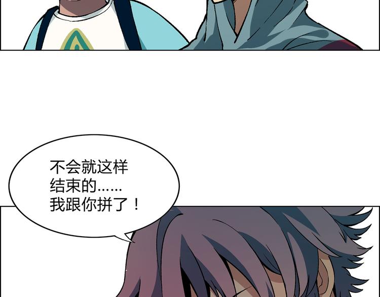 第 60 页