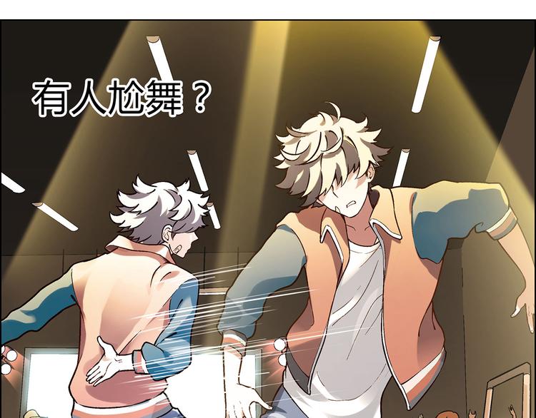 第 65 页