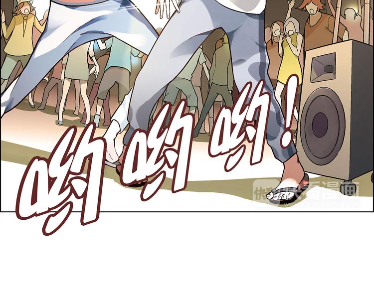 第 66 页