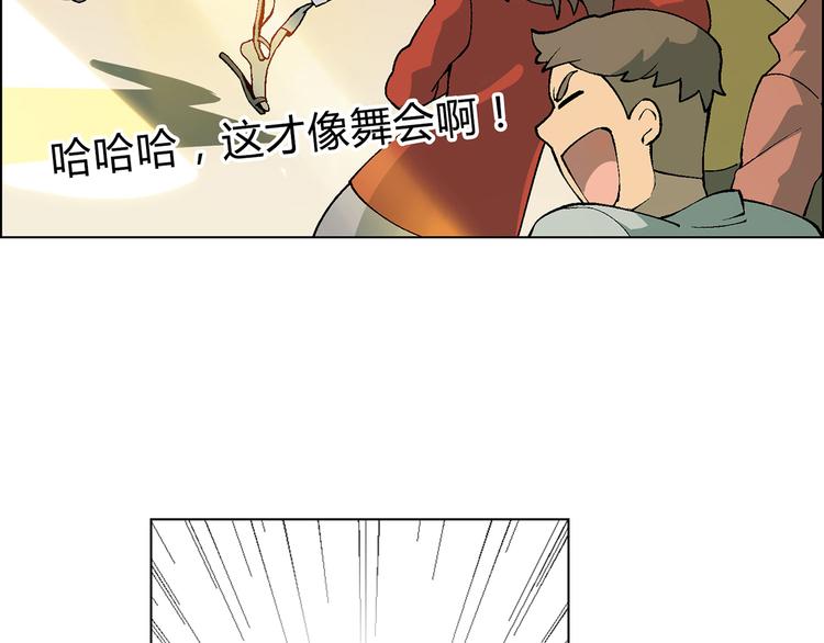 第 68 页