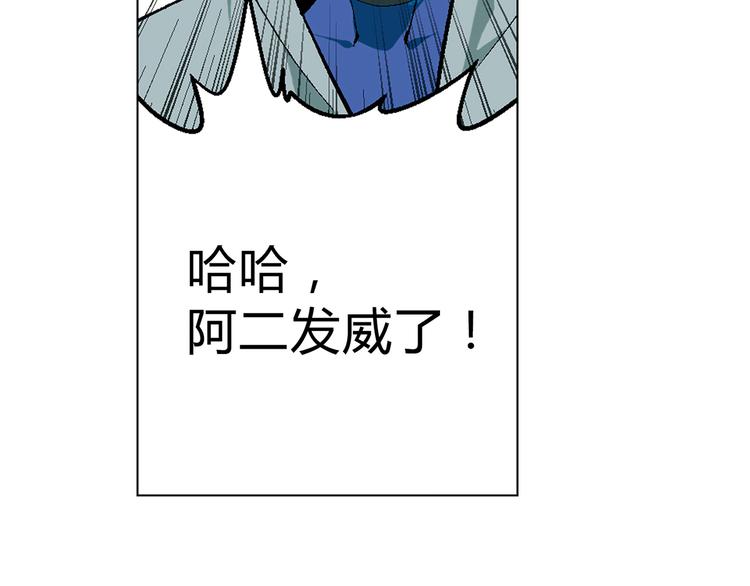 第 70 页