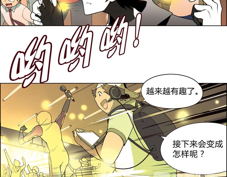 第 74 页