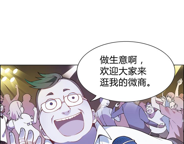 第 82 页