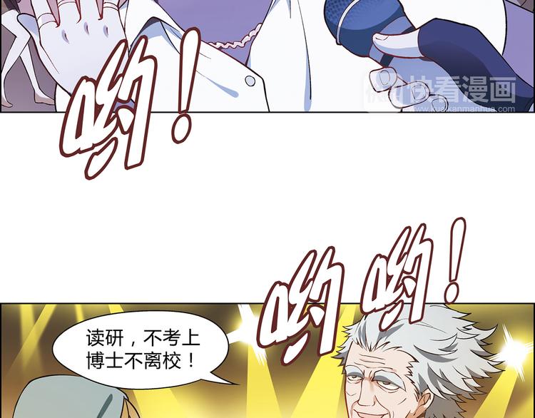 第 83 页