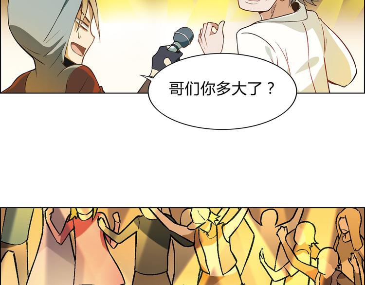 第 84 页