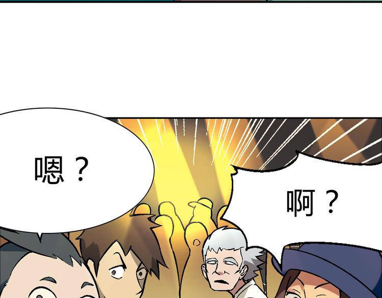 第 92 页