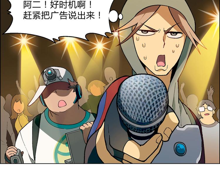 第 97 页