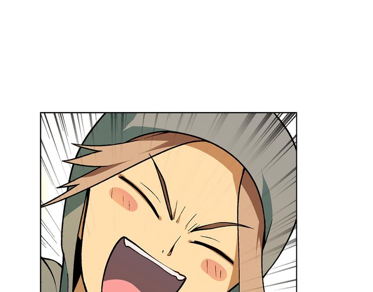 第 98 页
