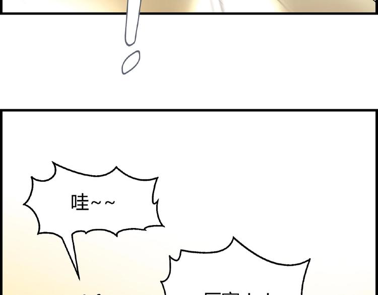 第 100 页