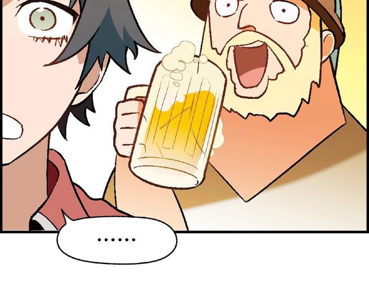第 102 页