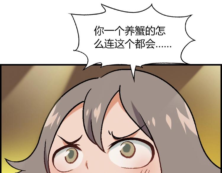 第 103 页