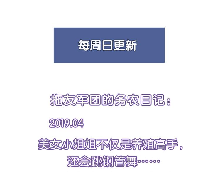 第 108 页