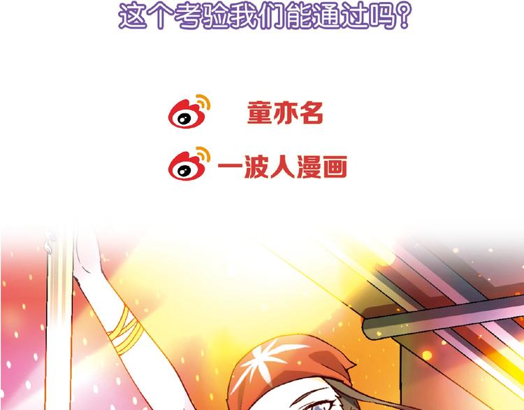 第 109 页