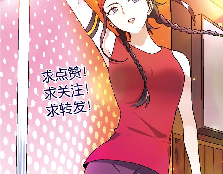 第 110 页