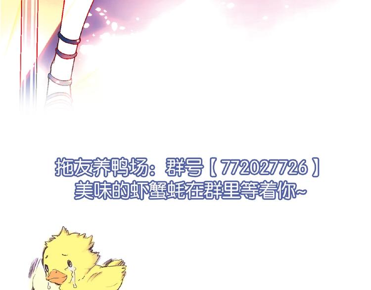 第 112 页