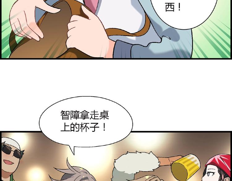 第 26 页