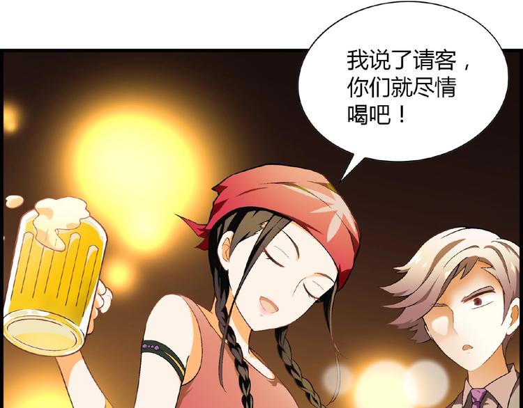 第 67 页