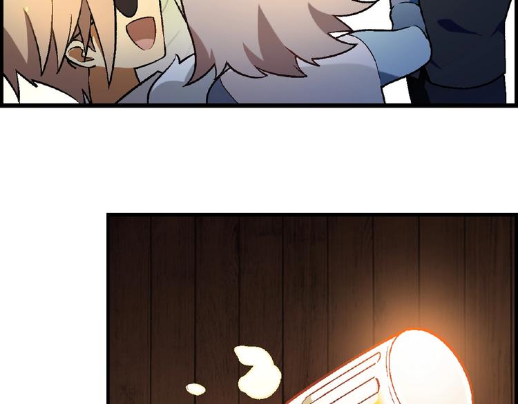 第 73 页