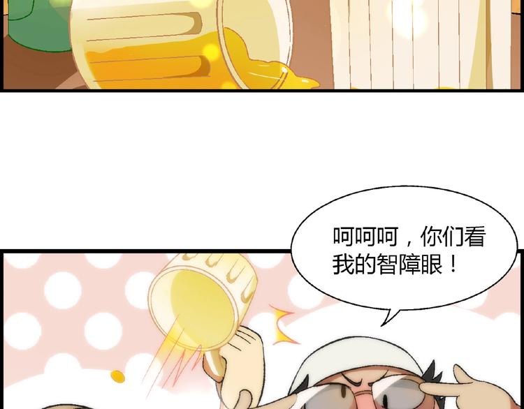 第 78 页