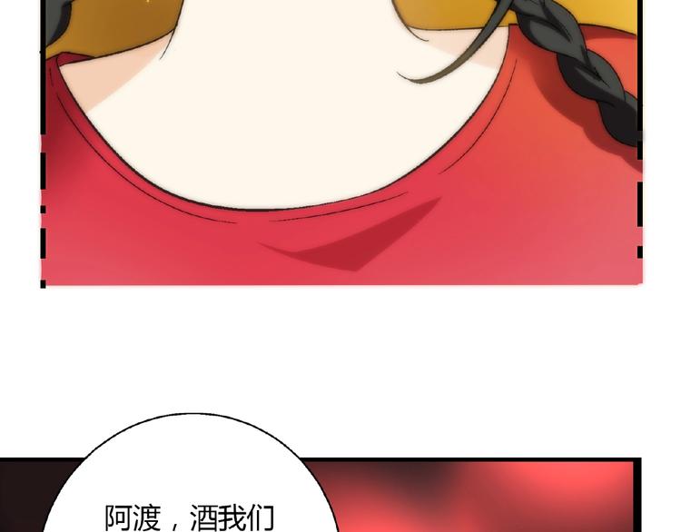 第 83 页