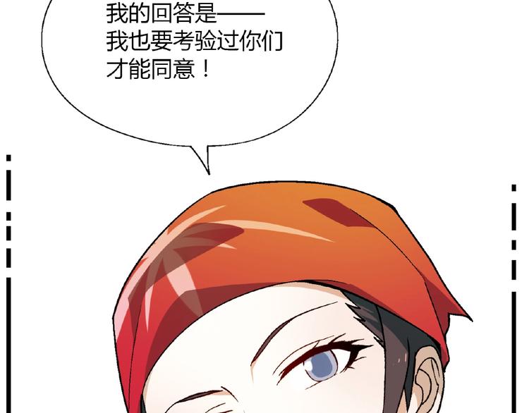 第 86 页