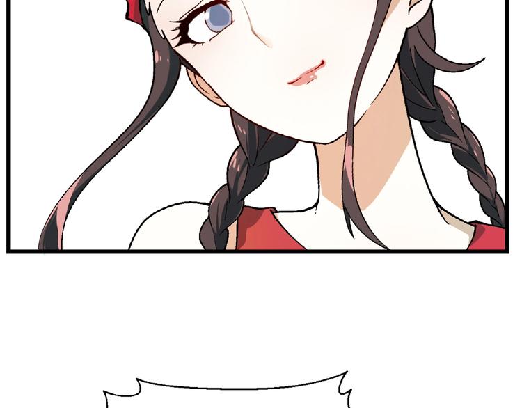 第 87 页