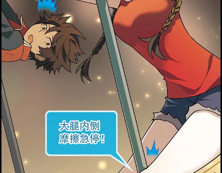 第 101 页