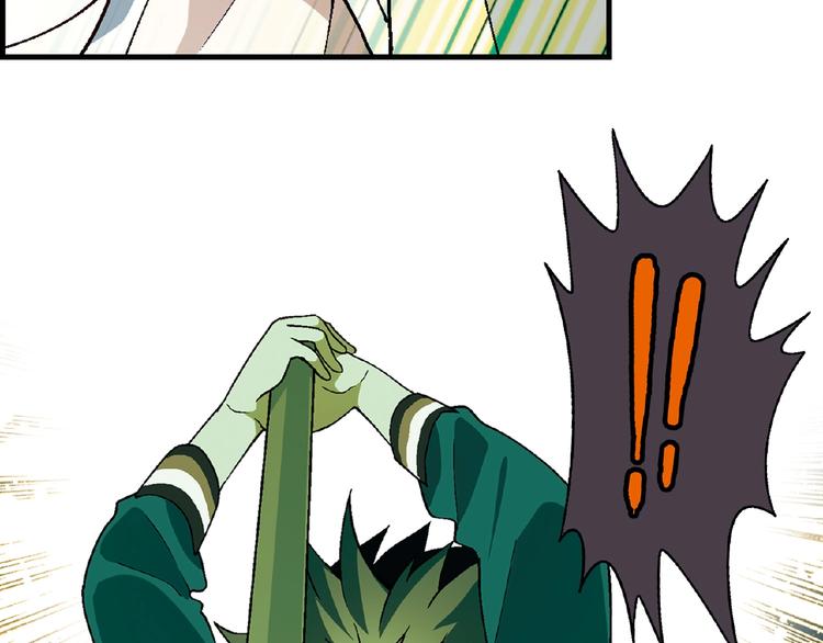 第 105 页