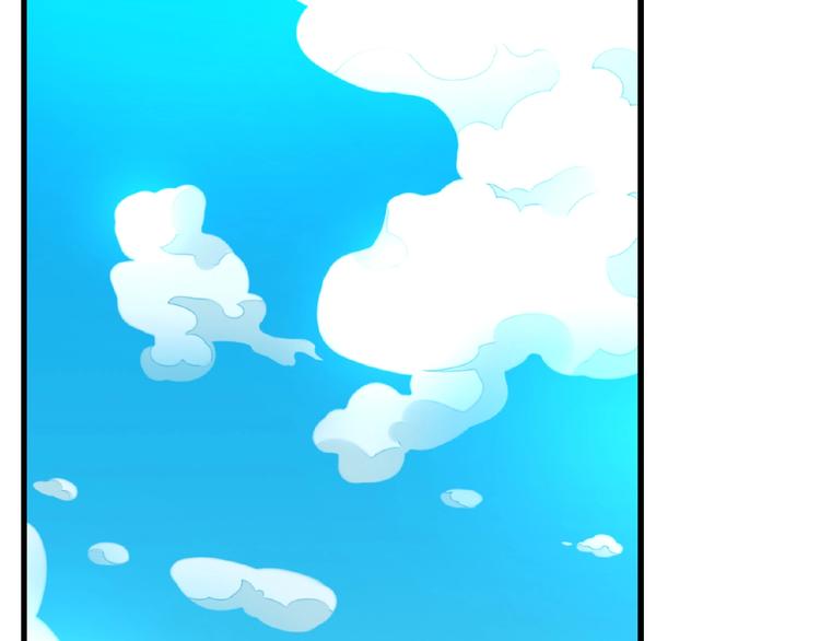 第 110 页