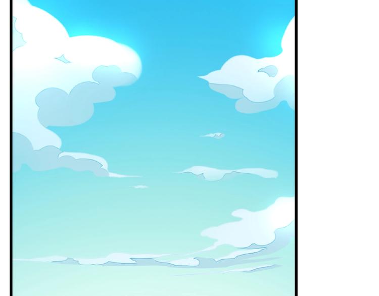 第 111 页