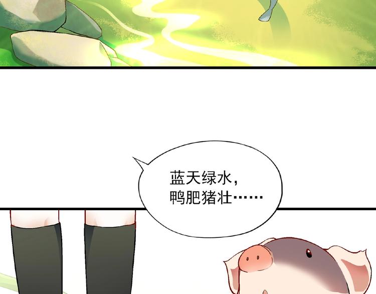 第 114 页