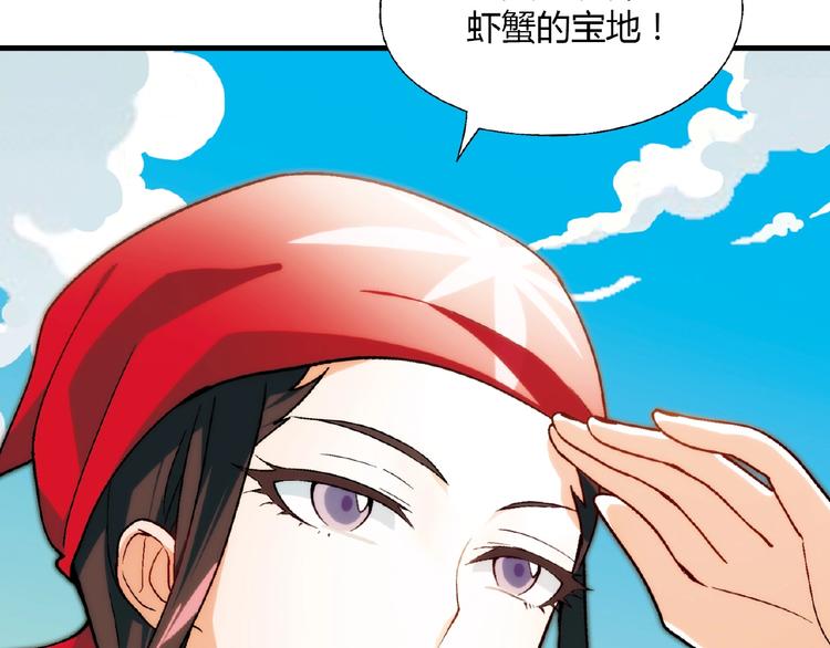 第 116 页