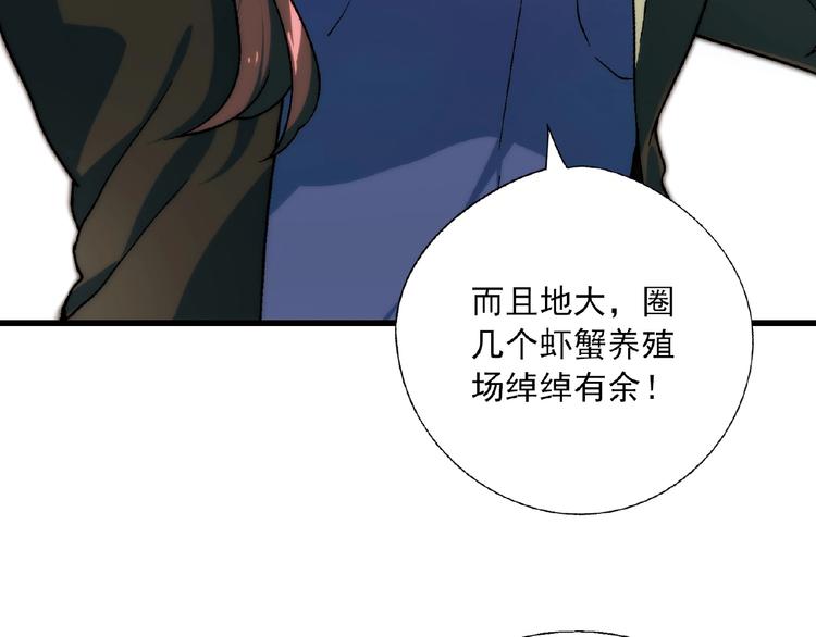 第 118 页