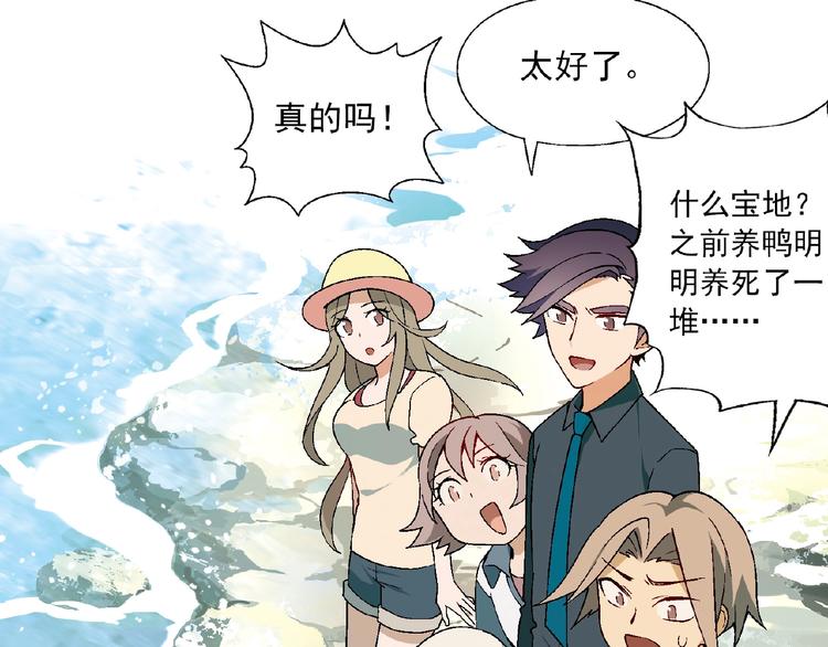 第 119 页