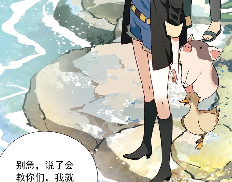 第 121 页